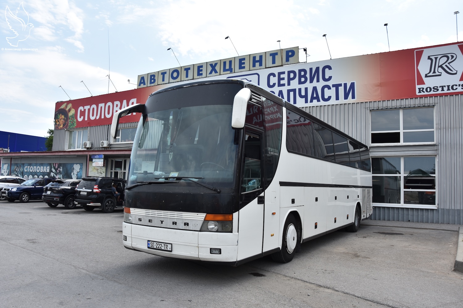 Грузия, Setra S315HDH № SE-222-TR