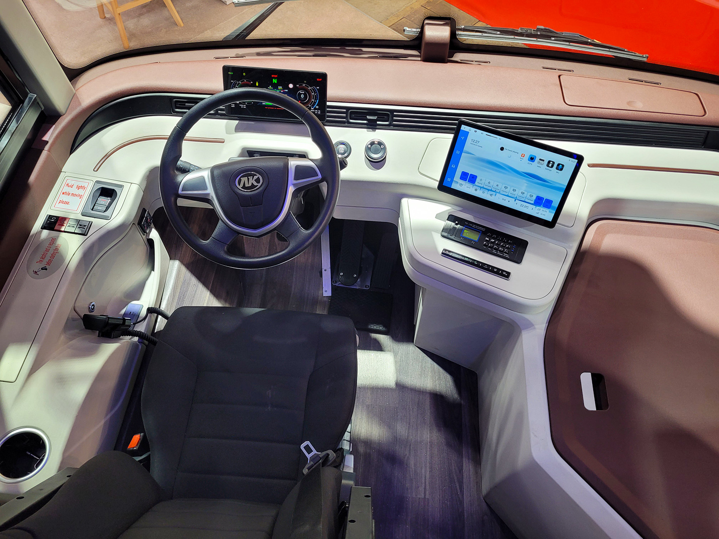 Китай, Ankai E60 № [E60]; Бельгия &mdash; Busworld Europe 2025