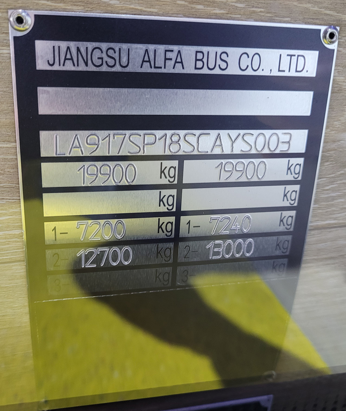 Китай, Alfa Bus eCity L12 № [L12]; Бельгия &mdash; Busworld Europe 2025