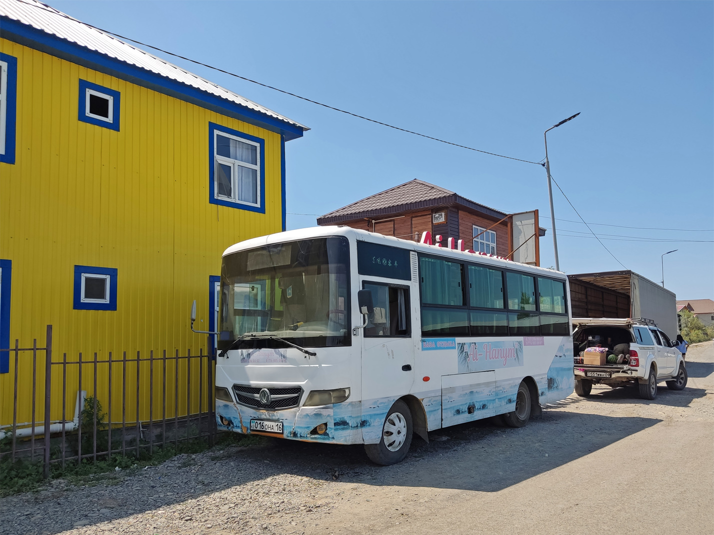 Абайська область, (модель неизвестна) № 016 OHA 16