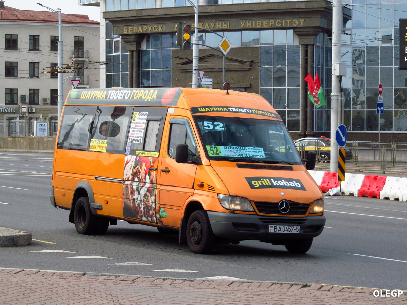 Минская область, Луидор-223201 (MB Sprinter Classic) № ВА 0457-5