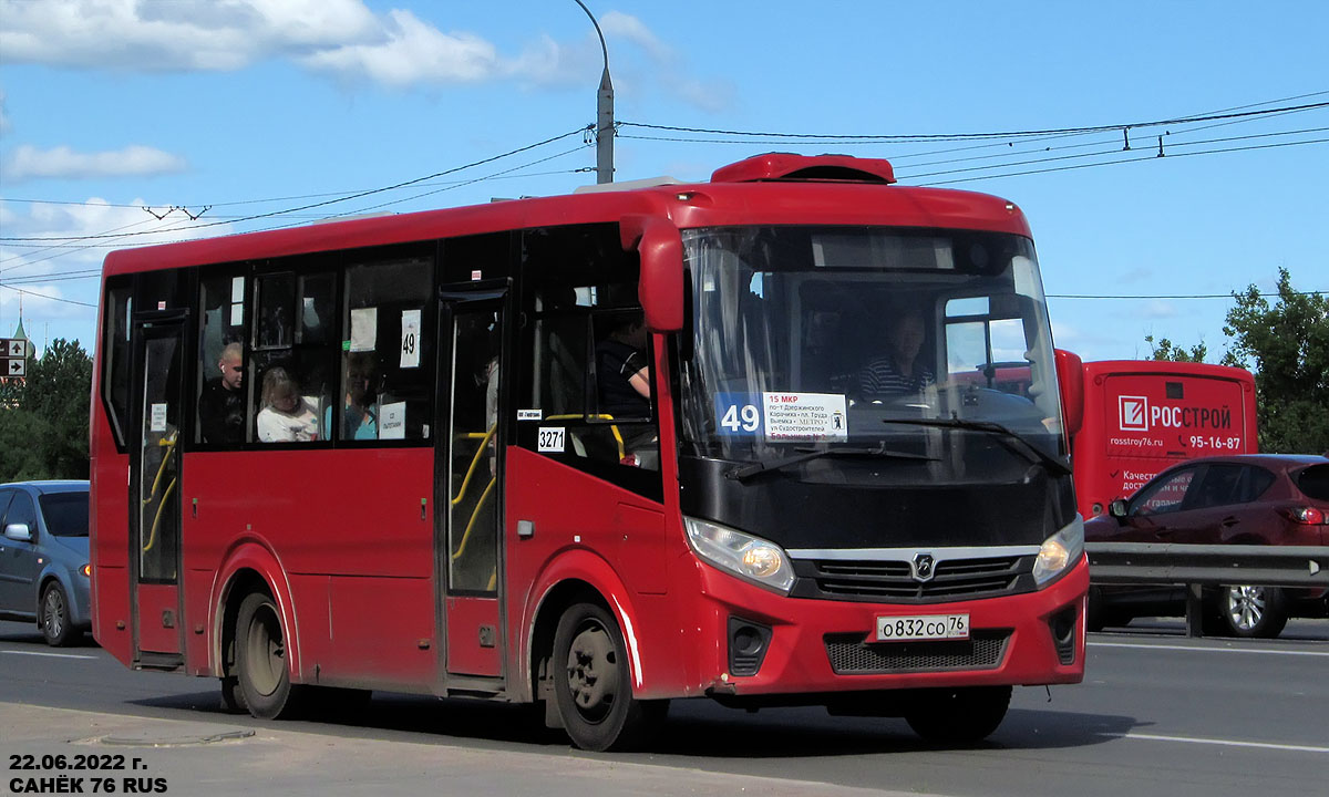 Ярославская область, ПАЗ-320405-04 "Vector Next" № 3271