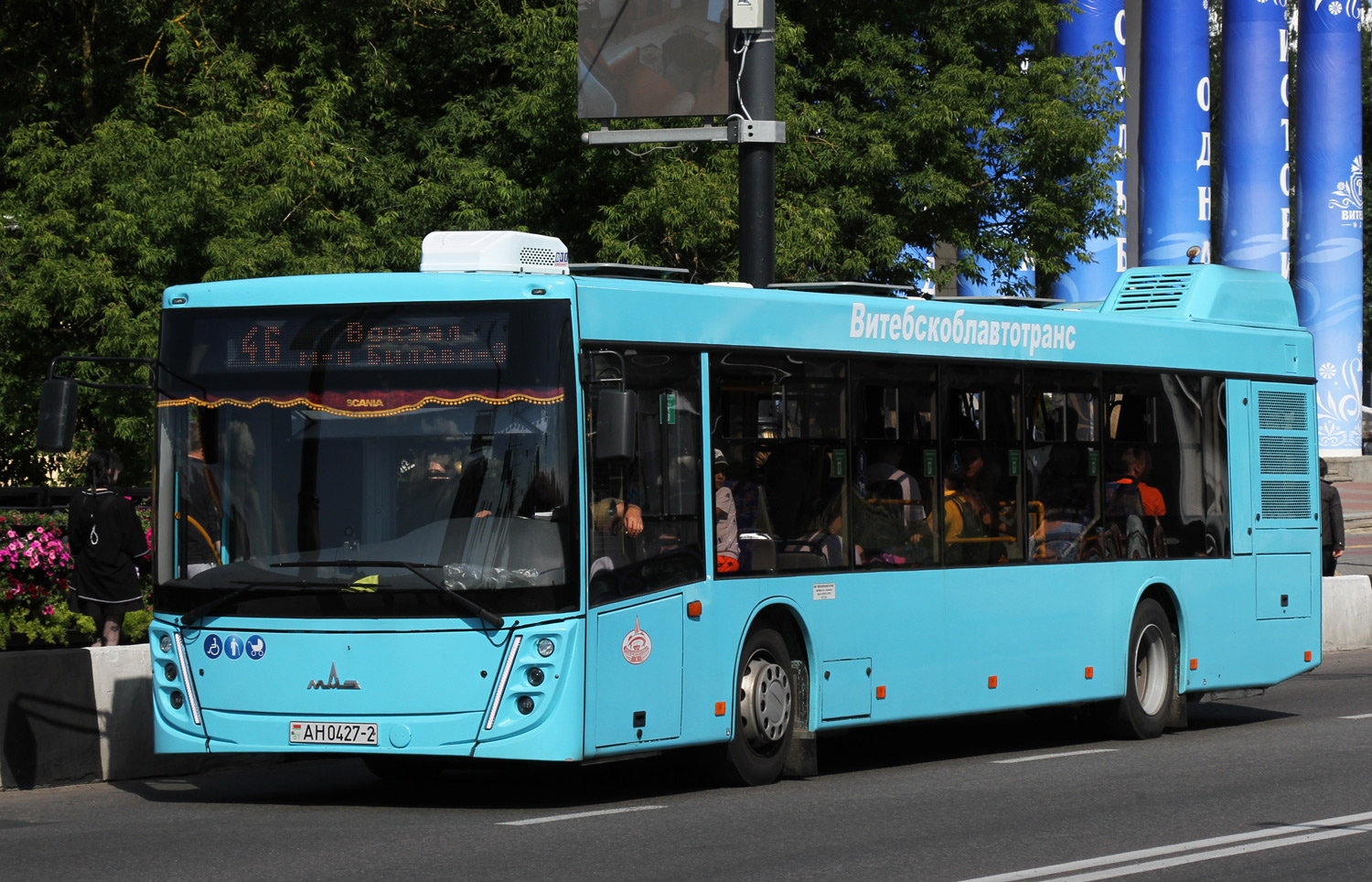 Витебская область, МАЗ-203.047 № 012301