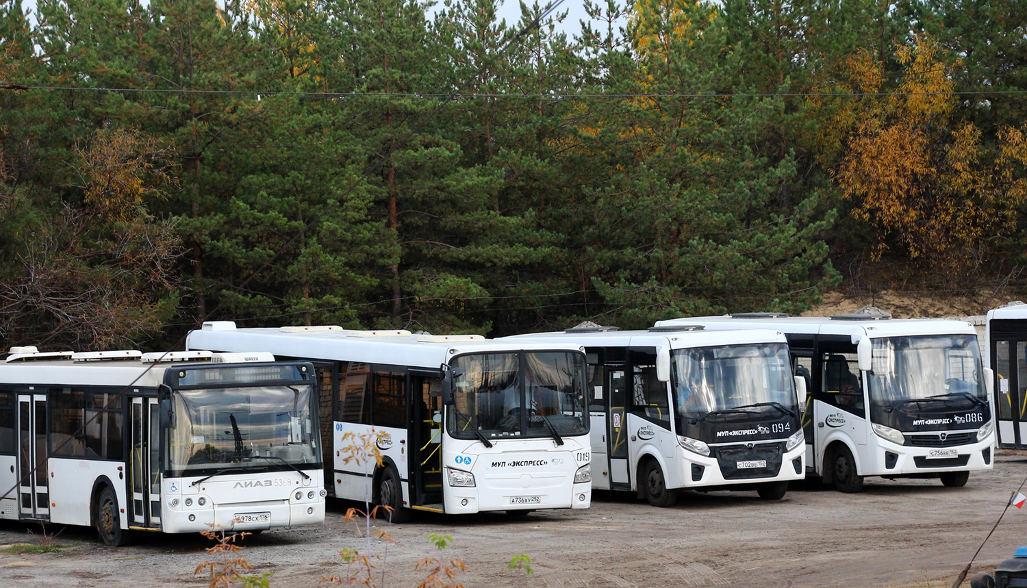 Нижегородская область — Автопарки