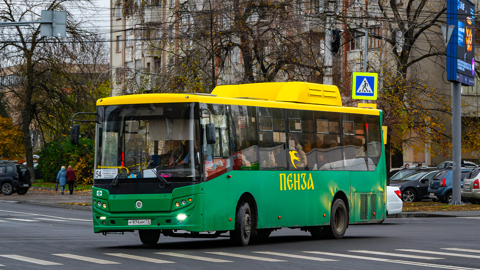 Пензенская область, КАвЗ-4270-70 № Р 974 НМ 58