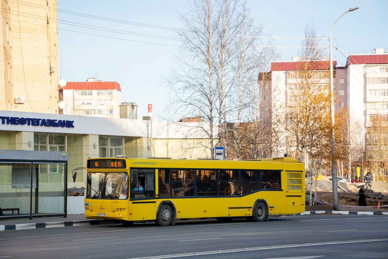 Khanty-Mansi AO, MAZ-103.486 Nr. 2558