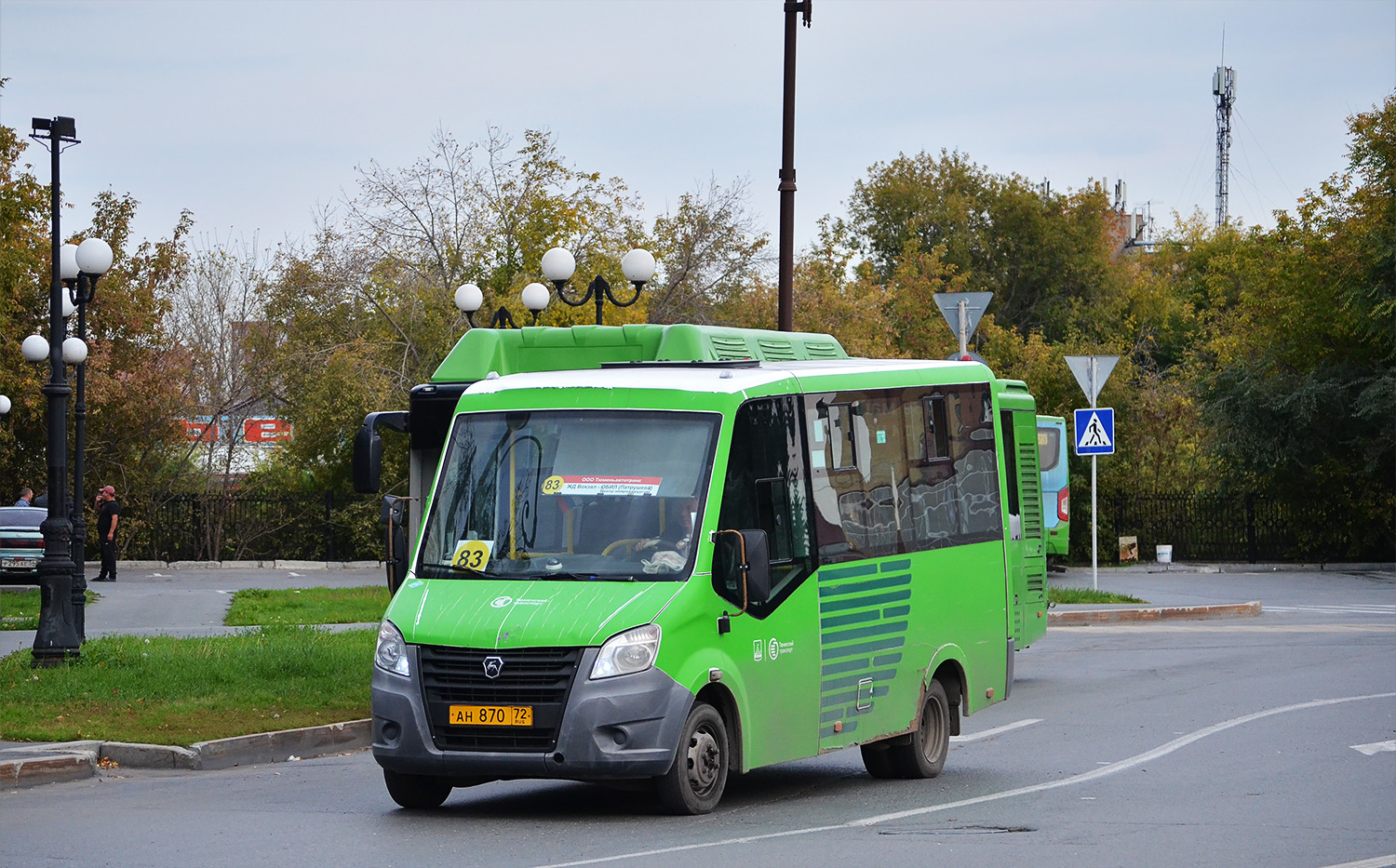 Тюменская область, ГАЗ-A64R45 Next № АН 870 72
