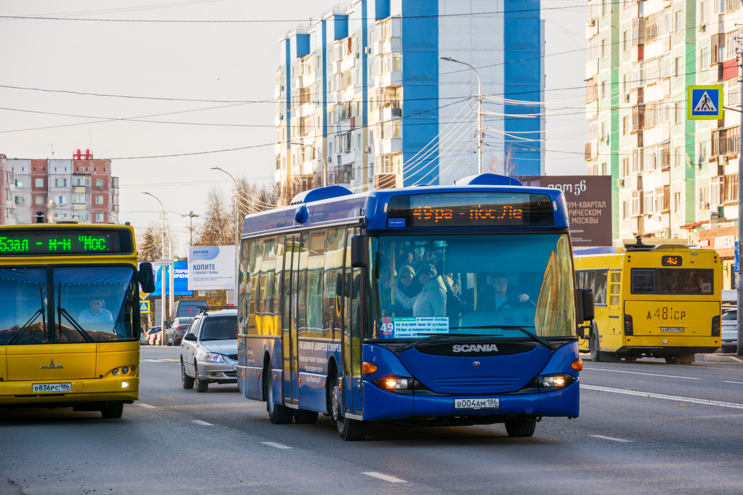 Ханты-Мансийский АО, Scania OmniLink I (Скания-Питер) № В 004 АМ 186