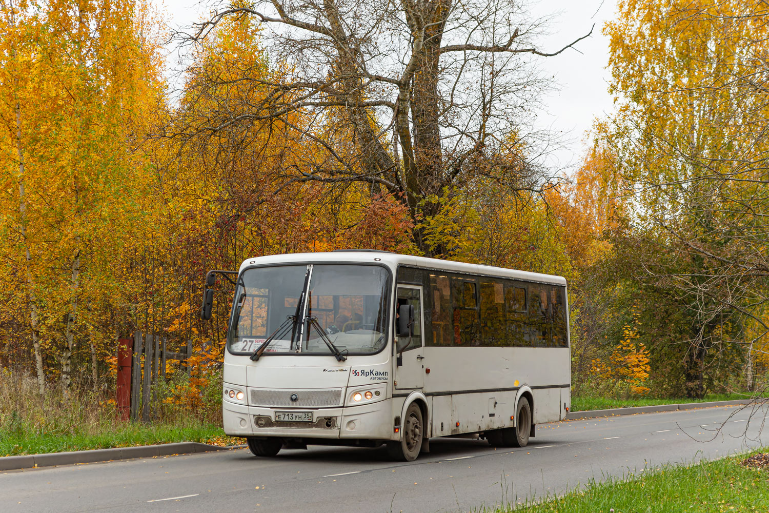 Вологодская область, ПАЗ-320414-05 "Вектор" (1-2) № Е 713 УН 35 Вологодская область, ПАЗ-320414-05 "Вектор" (1-2) № Е 713 УН 35