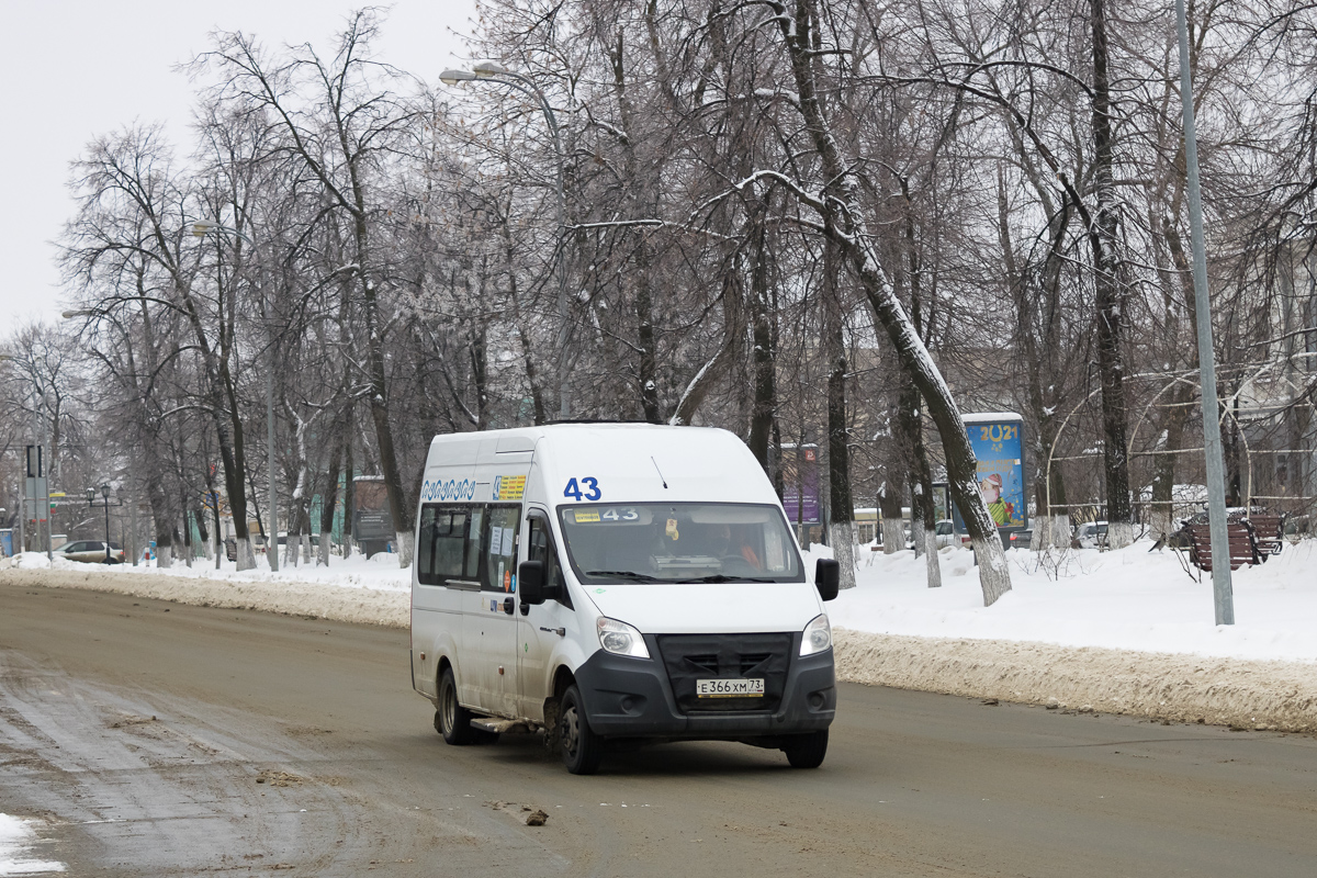 Ульяновская область, ГАЗ-A65R35 Next № Е 366 ХМ 73