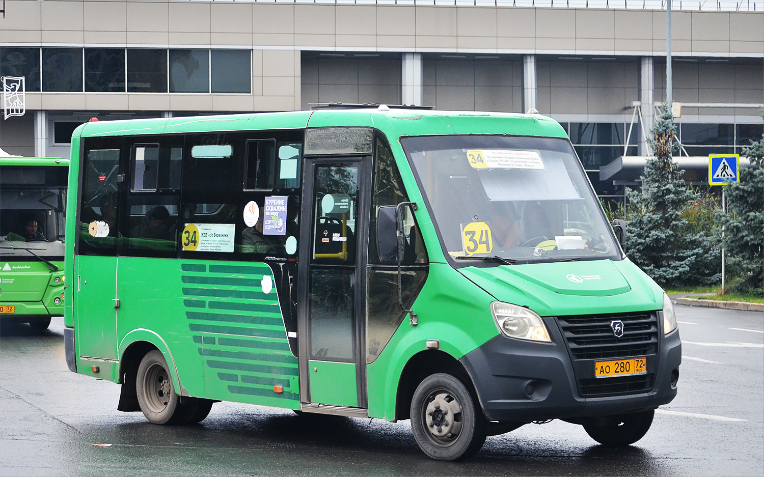 Тюменская область, ГАЗ-A63R42 Next № АО 280 72