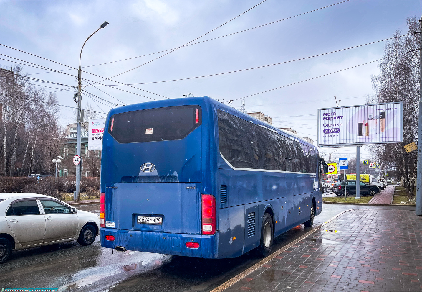 Томская область, Hyundai Universe Xpress Noble № С 624 МН 70