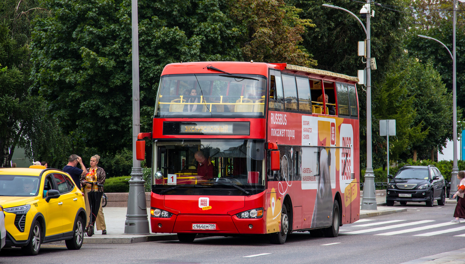 Moskva, Higer KLQ6109GS č. С 964 ЕМ 799