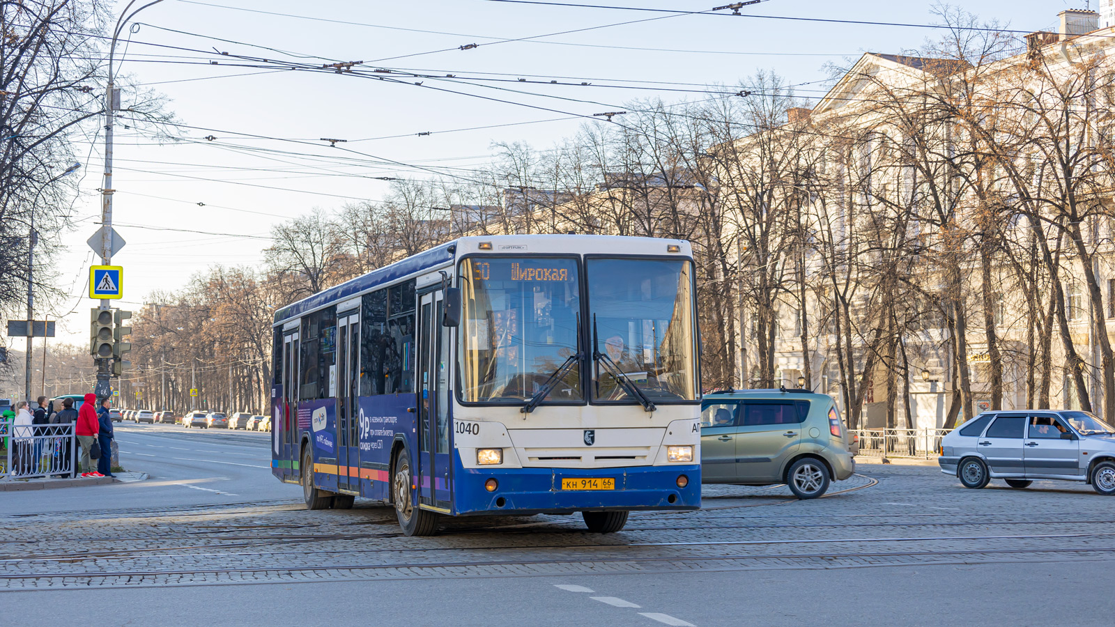 Свердловская область, НефАЗ-5299-20-32 № 1040