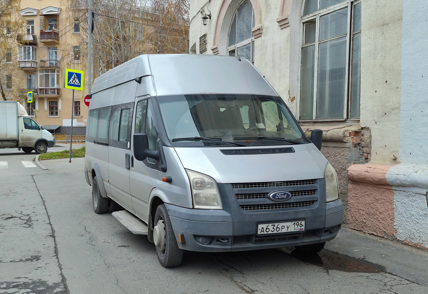 Свердловская область, Нижегородец-222709  (Ford Transit) № А 636 РУ 196