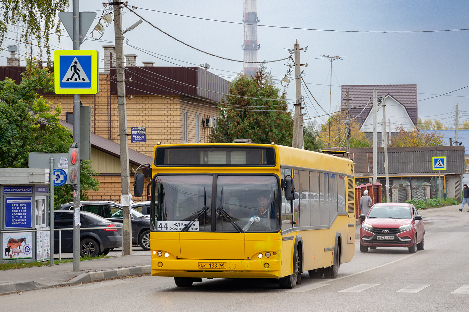 Липецкая область, МАЗ-103.569 № АК 133 48