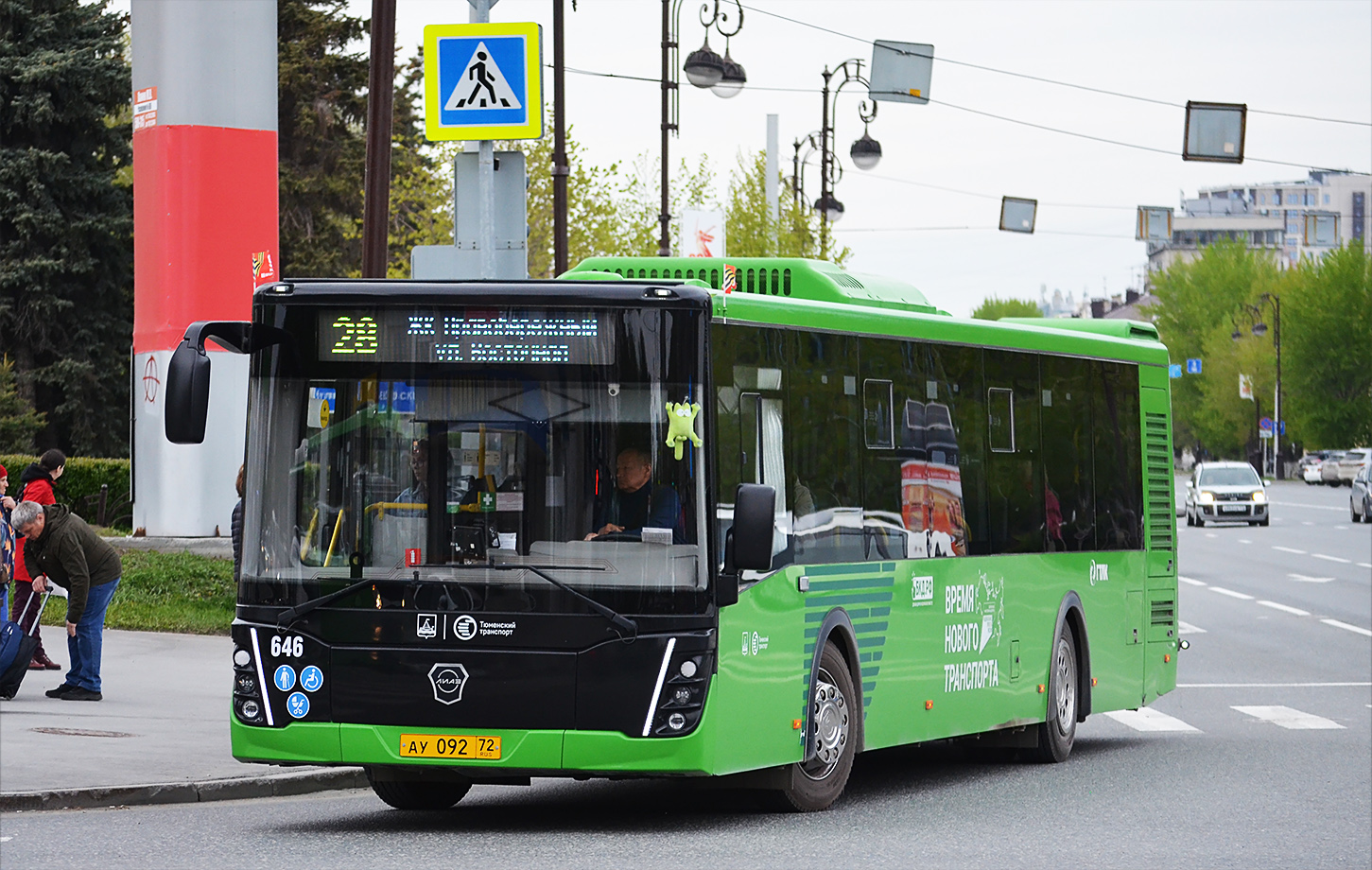 Тюменская область, ЛиАЗ-5292.65 № 646