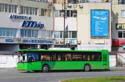 564 КБ