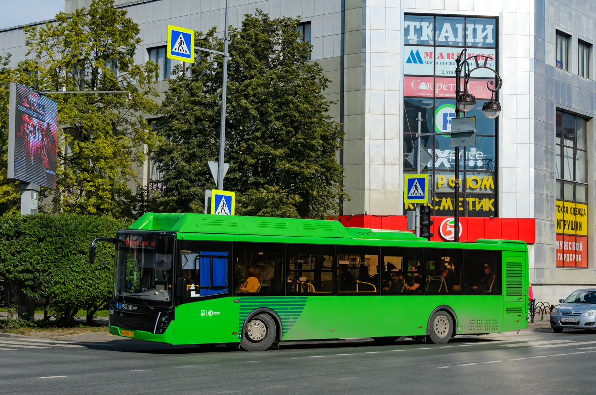 Тюменская область, ЛиАЗ-5292.67 (CNG) № 2366