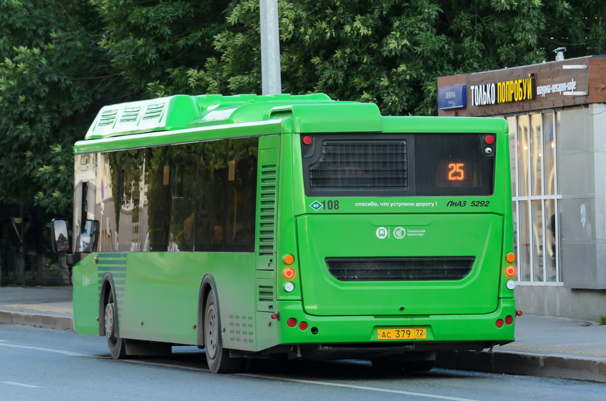 Тюменская область, ЛиАЗ-5292.67 (CNG) № 108