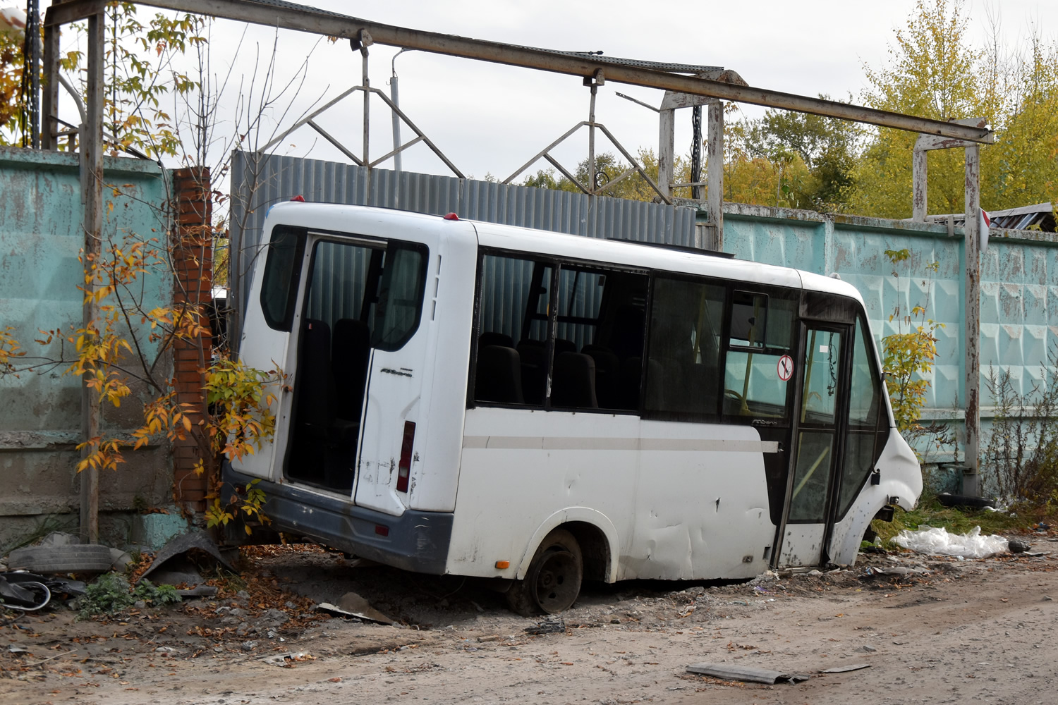 Московская область, Луидор-225019 (ГАЗ Next) № Т 257 ХН 750