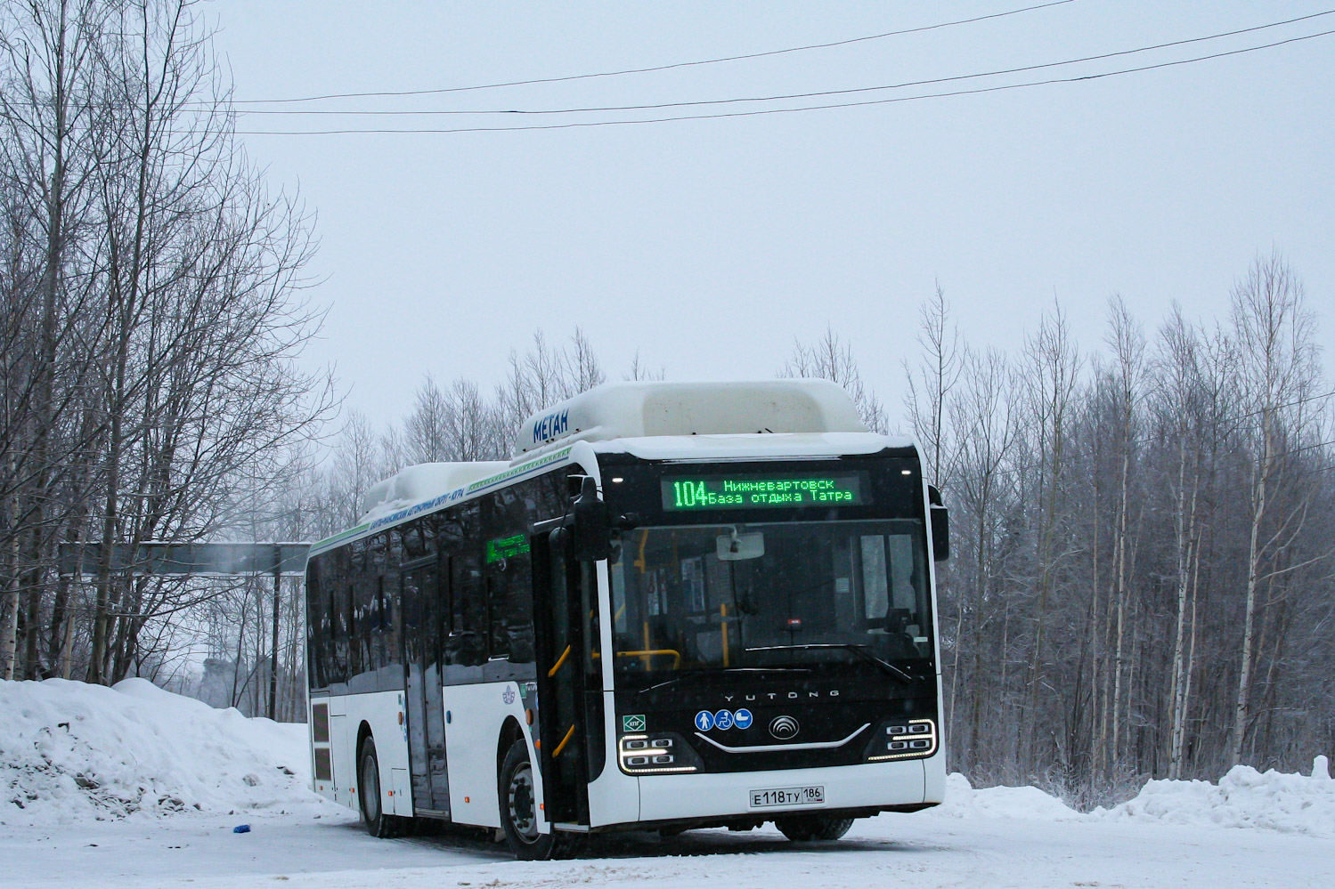 Ханты-Мансийский АО, Yutong ZK6116HG № Е 118 ТУ 186