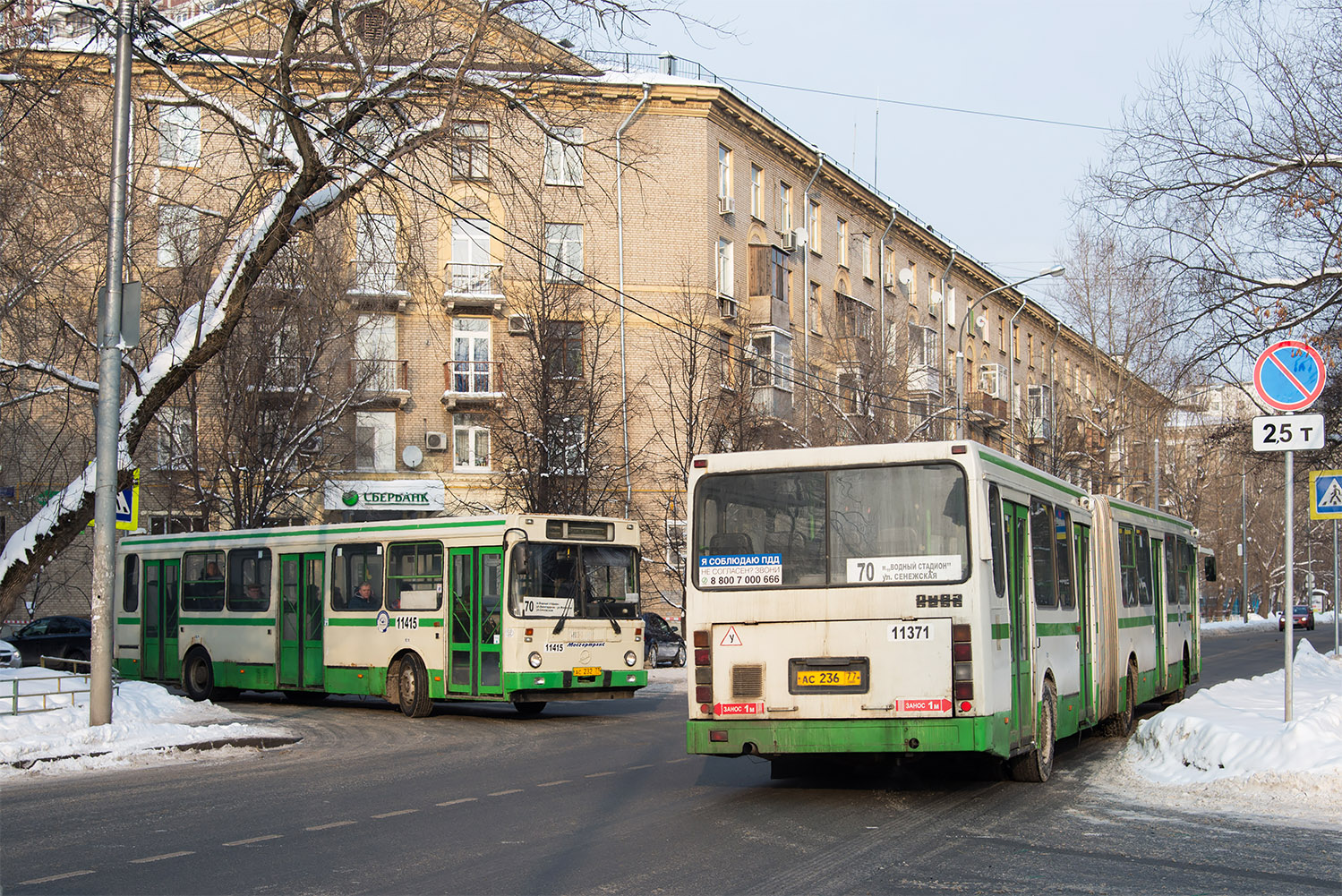 Москва, ЛиАЗ-5256.25 № 11415; Москва, ЛиАЗ-6212.00 № 11371