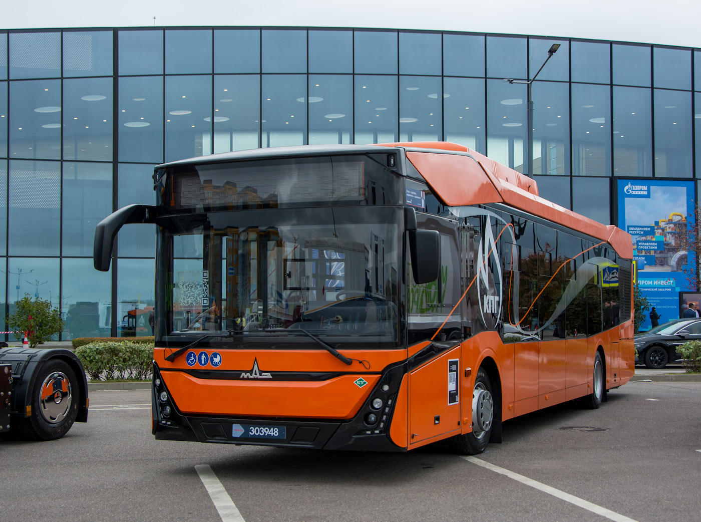 Минск, МАЗ-303.948 № [303.948-002]; Санкт-Петербург — XIV Петербургский международный газовый форум (2025)