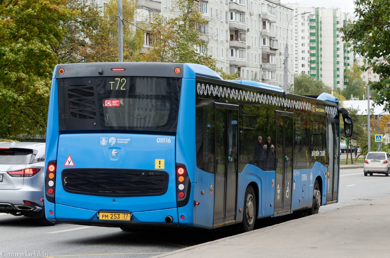 Москва, НефАЗ-5299-40-52 № 011116