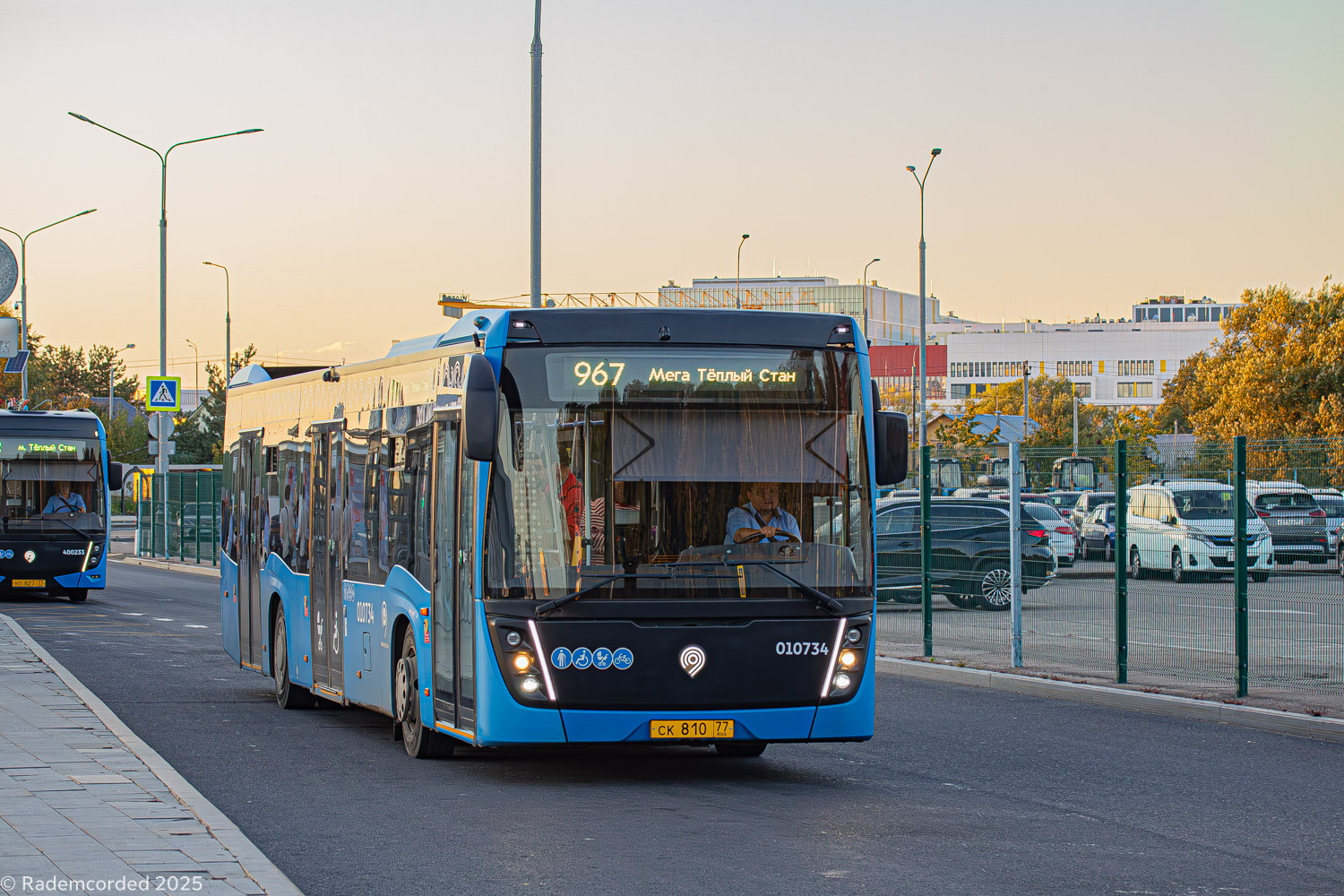Moscow, NefAZ-5299-40-52 # 010734