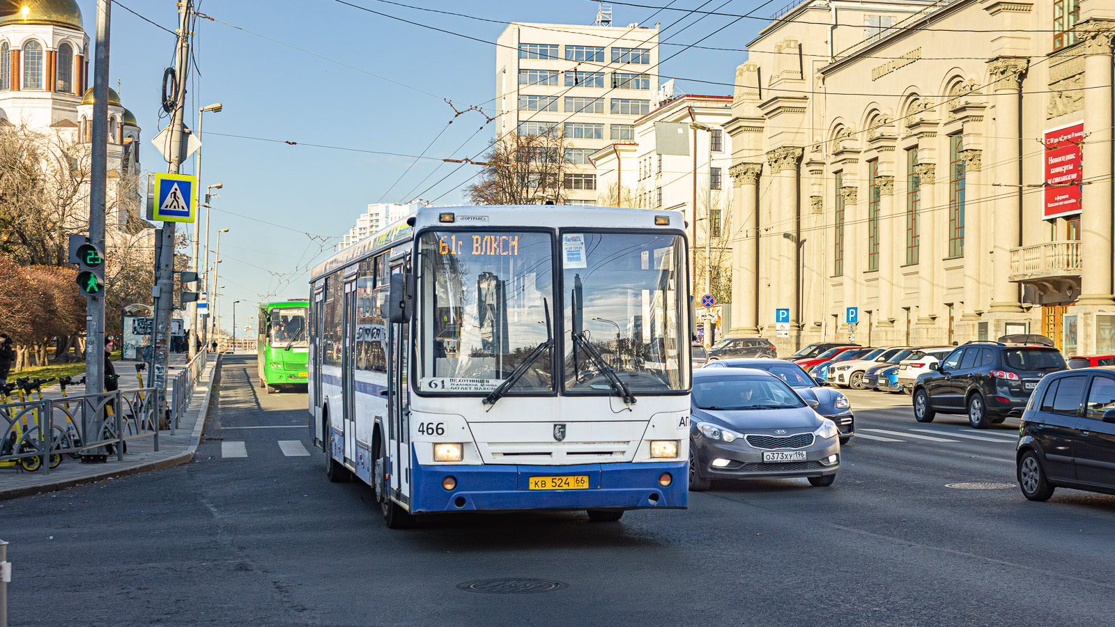 Sverdlovsk region, NefAZ-5299-20-32 č. 466