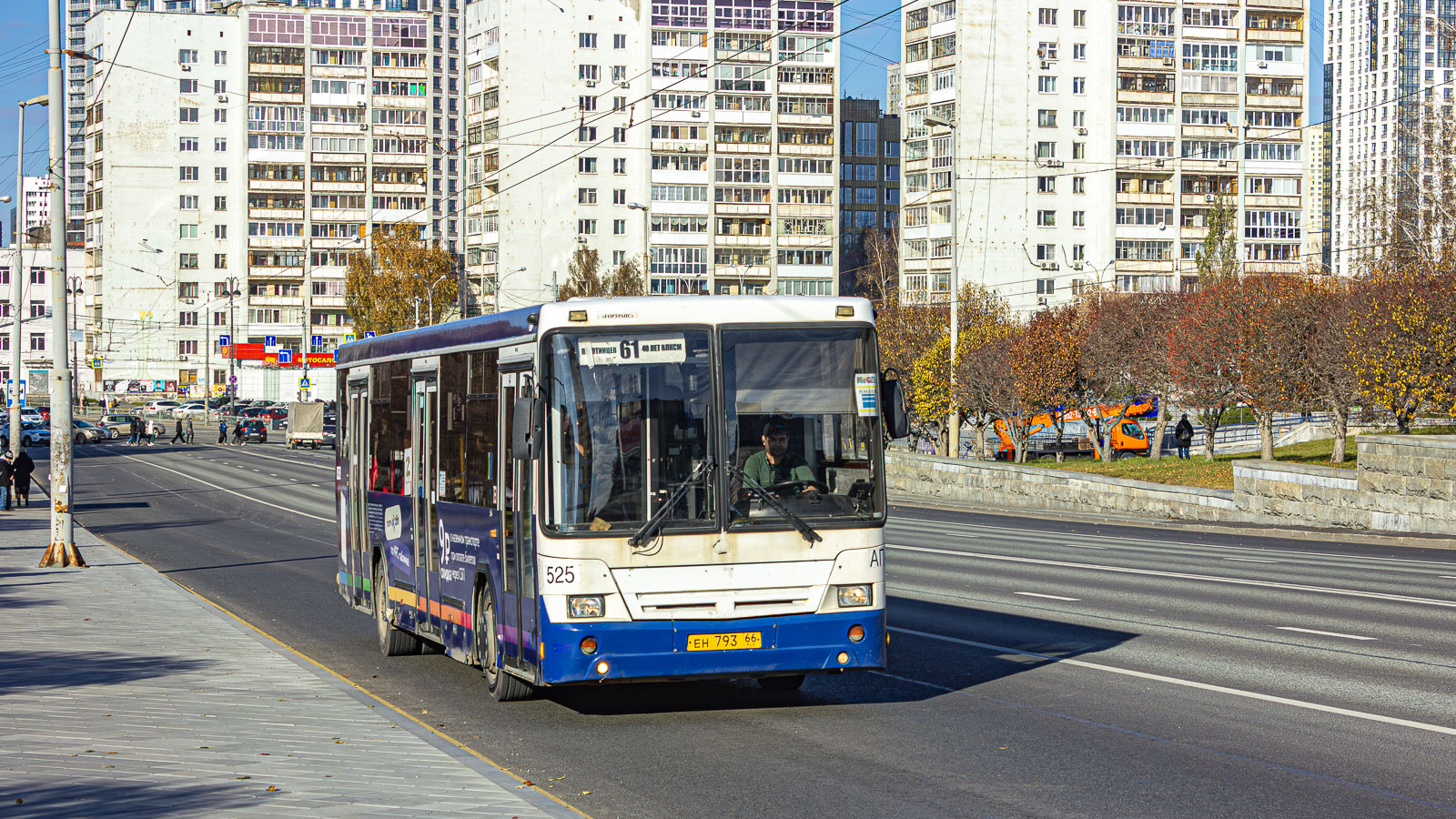 Свердловская область, НефАЗ-5299-20-32 № 525