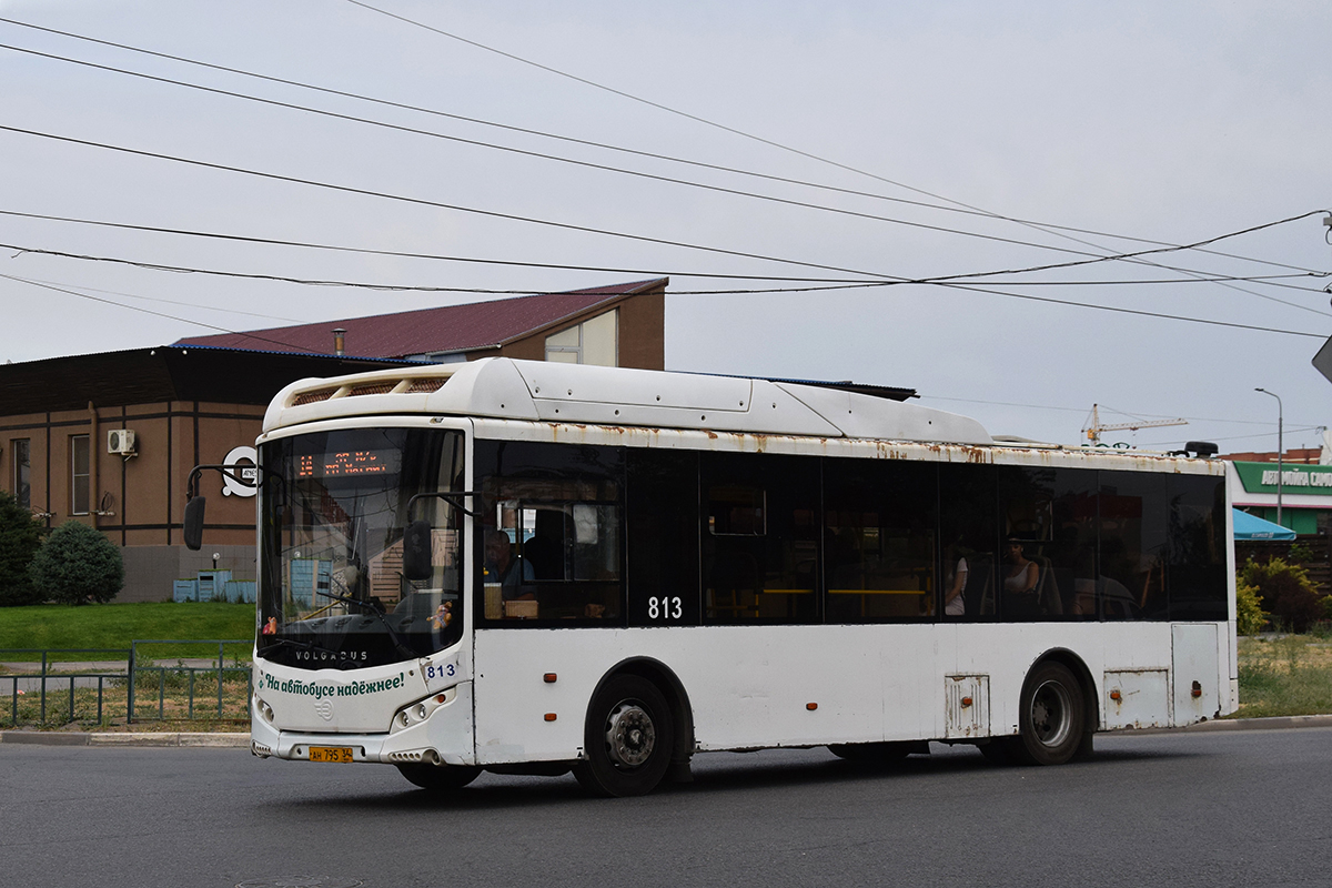 Волгоградская область, Volgabus-5270.GH № 813