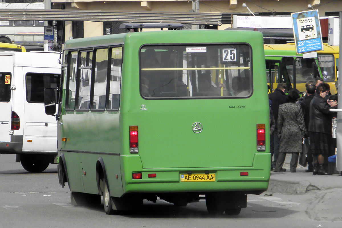 Днепропетровская область, БАЗ-А079.14 "Подснежник" № 14