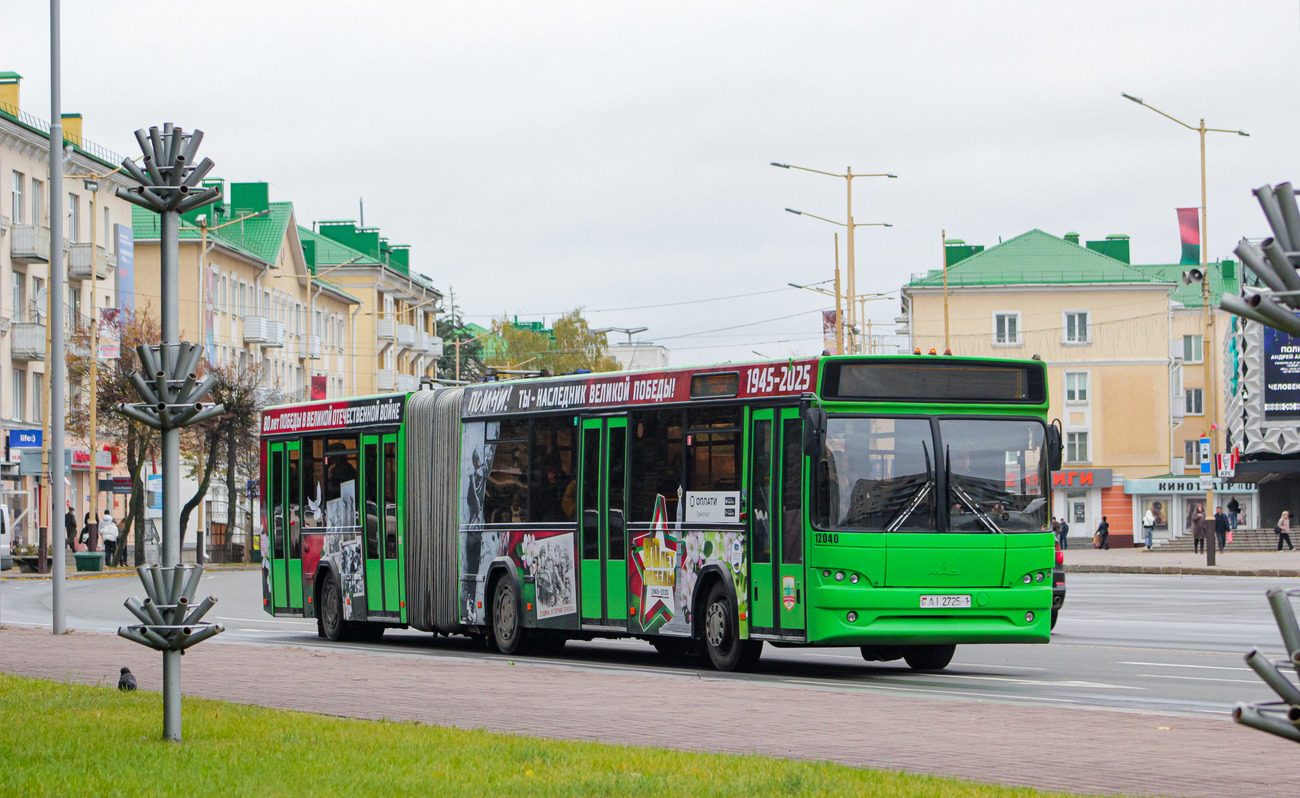 Брестская область, МАЗ-105.465 № 12040