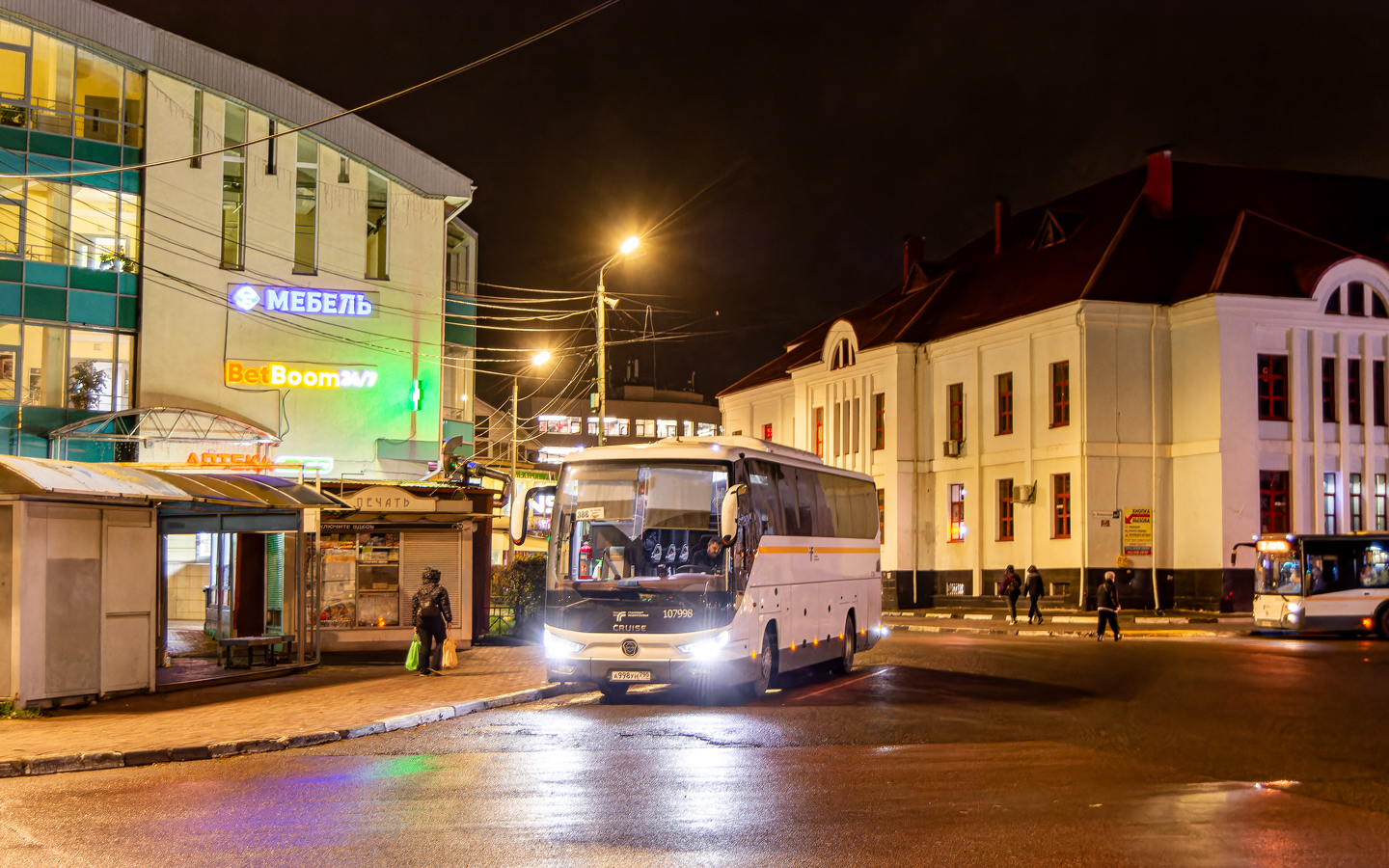 Московская область, Foton BJ6122U8MKB-A2 № 107998