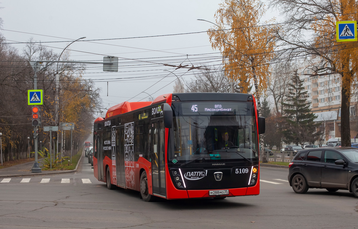 Вологодская область, НефАЗ-5299-40-57 (CNG) № 5109