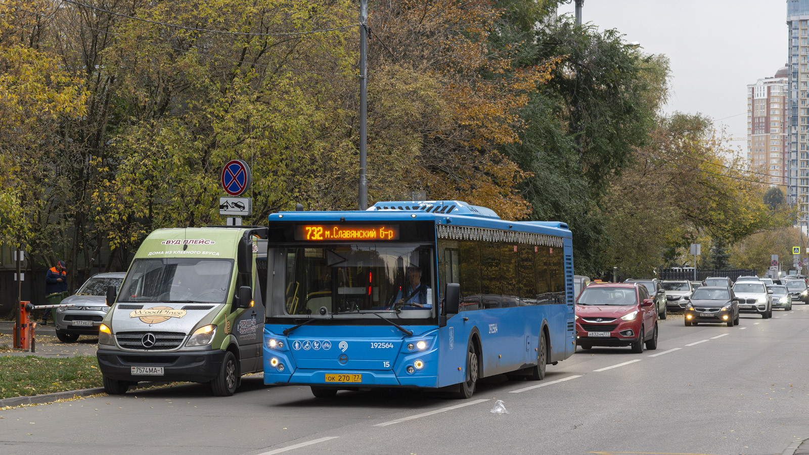 Moskva, LiAZ-5292.65 č. 192564
