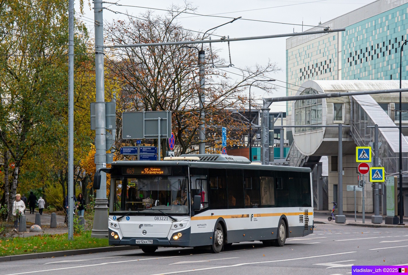 Московская область, ЛиАЗ-5292.65-03 № 083221