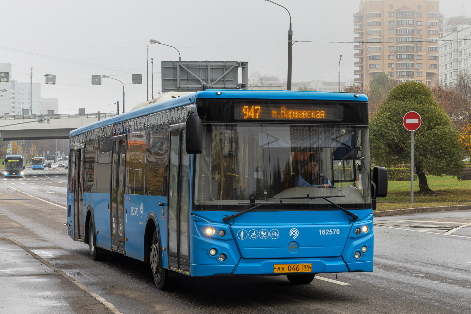 Масква, ЛиАЗ-5292.65 № 162570