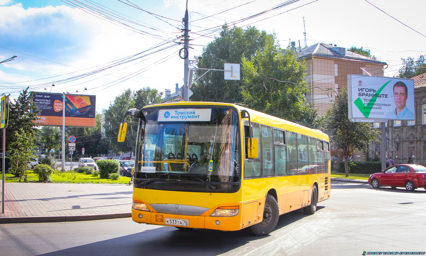 Томская область, Zhong Tong LCK6103G-2 № К 533 ТА 70