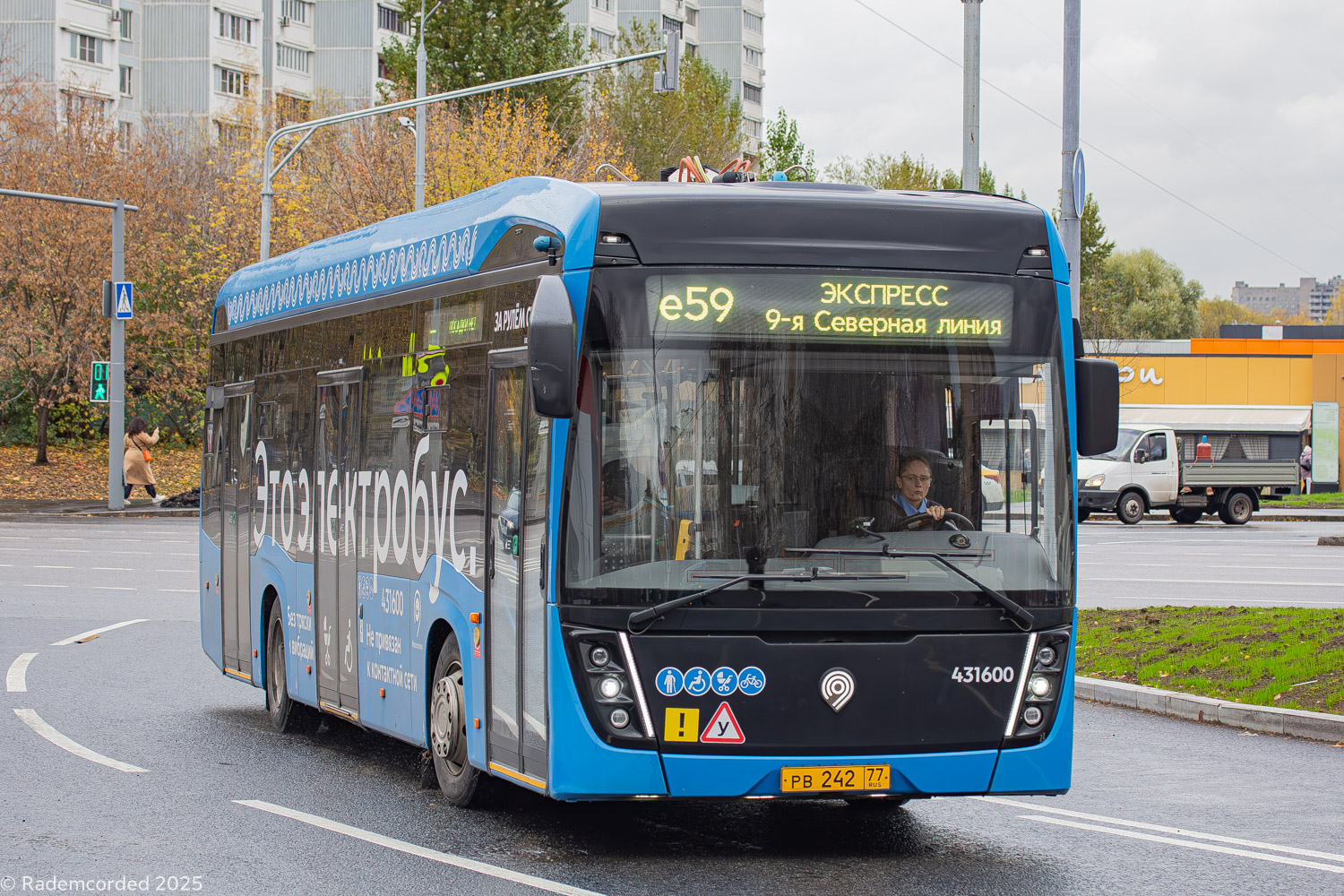 Москва, КАМАЗ-6282 № 431600