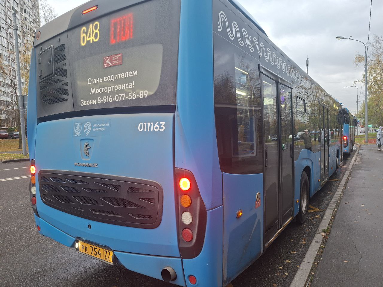 Москва, НефАЗ-5299-40-52 № 011163