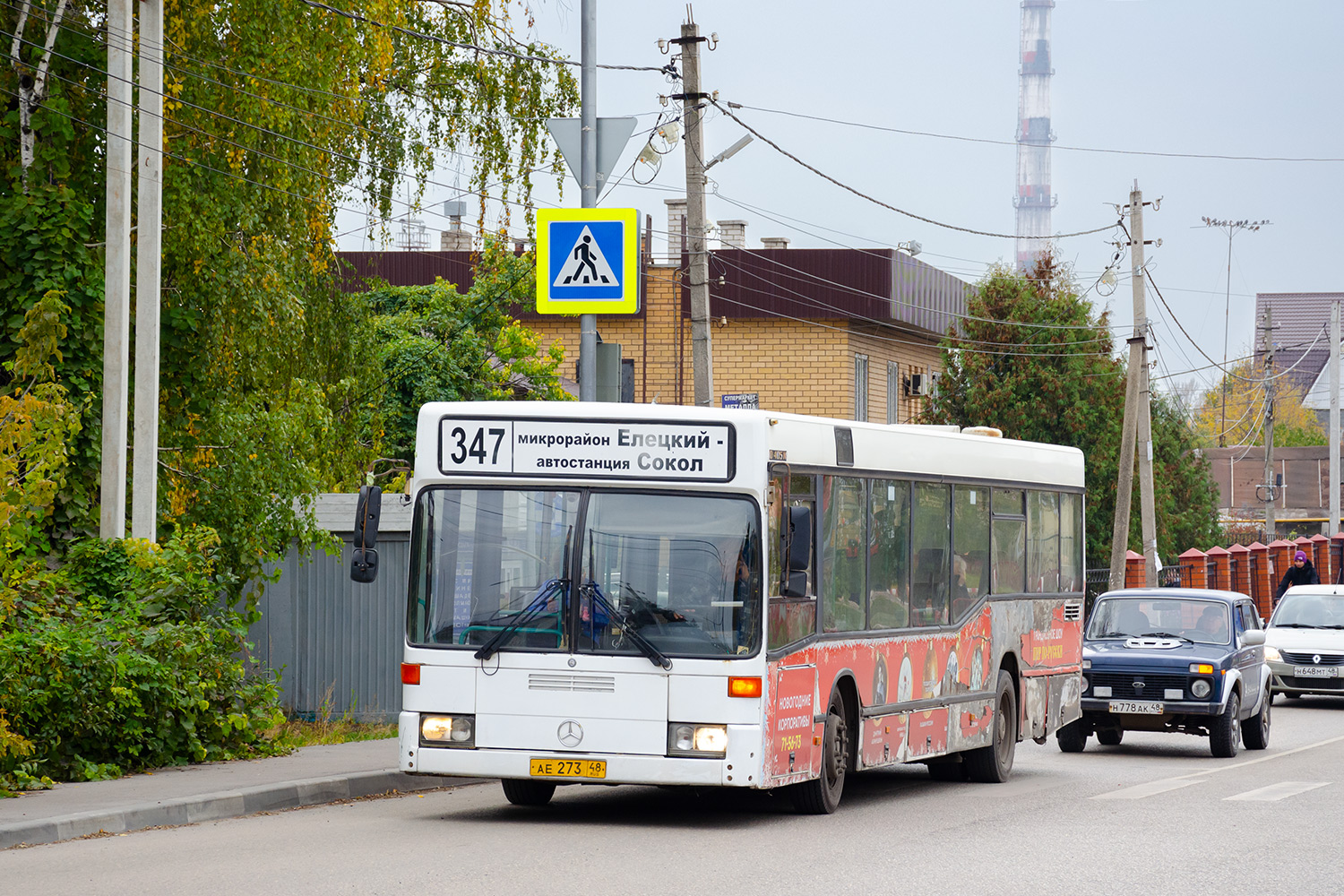 Липецкая область, Mercedes-Benz O405N2 № АЕ 273 48