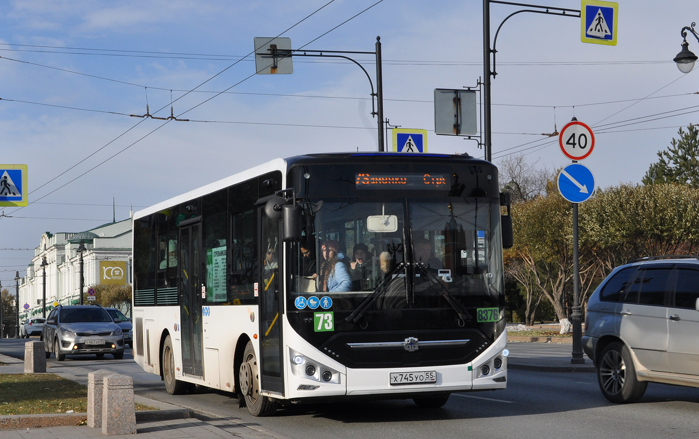 Omsk region, Zhong Tong LCK6860HG Nr. 8376