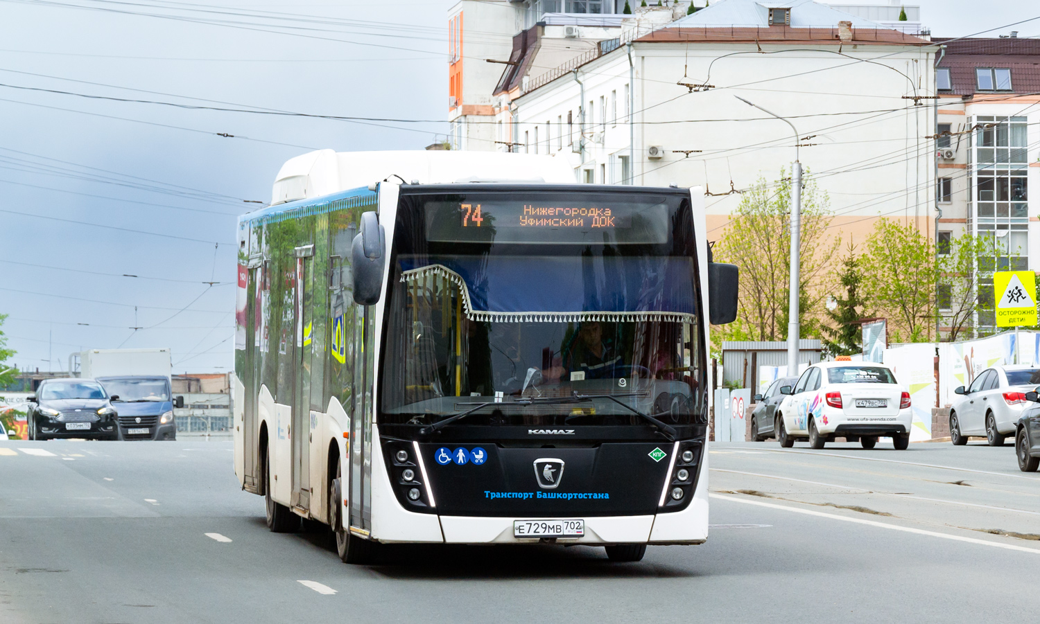 Башкортостан, НефАЗ-5299-30-57 № 6476