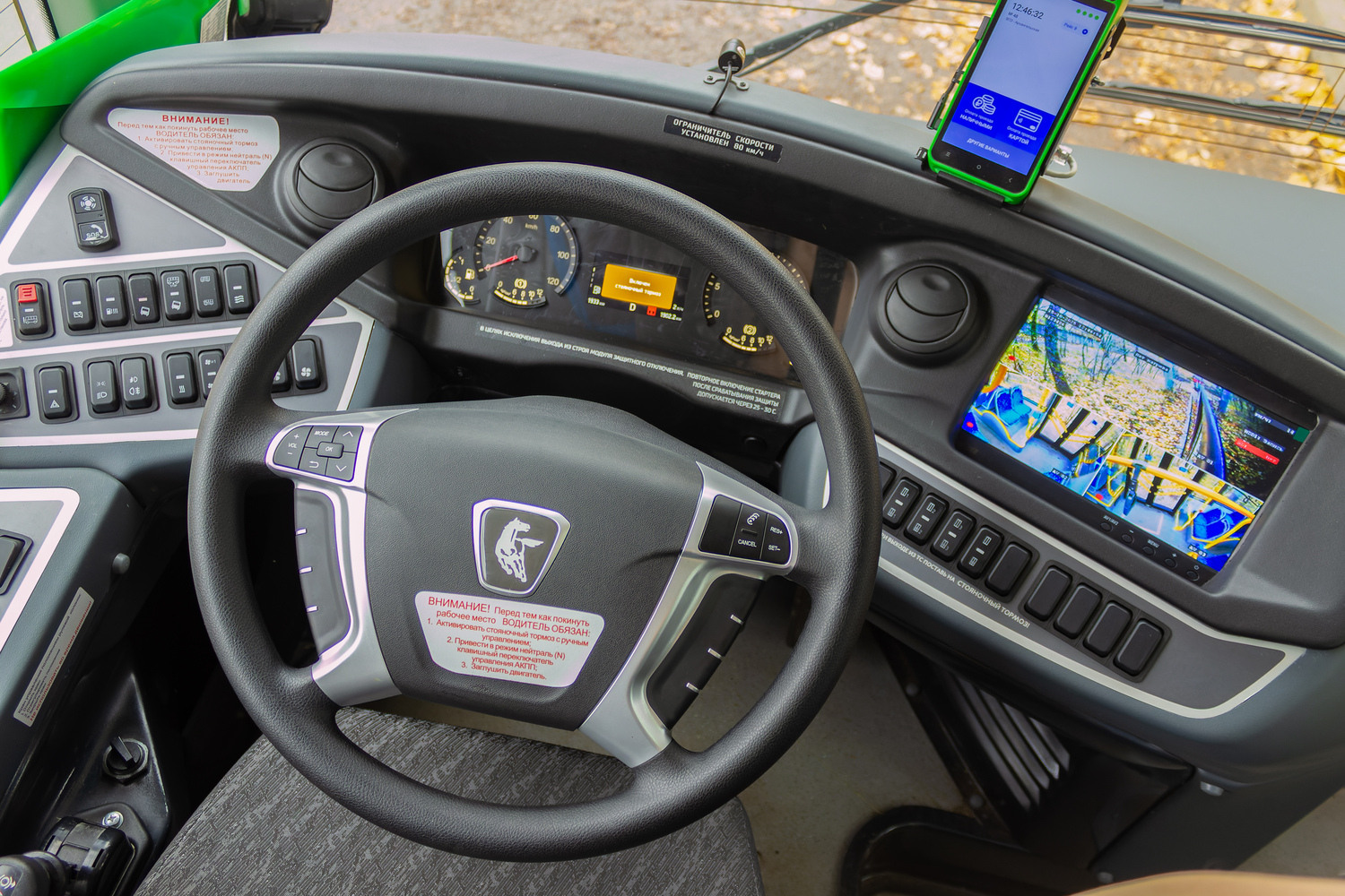 Вологодская область, НефАЗ-5299-40-52 № 004