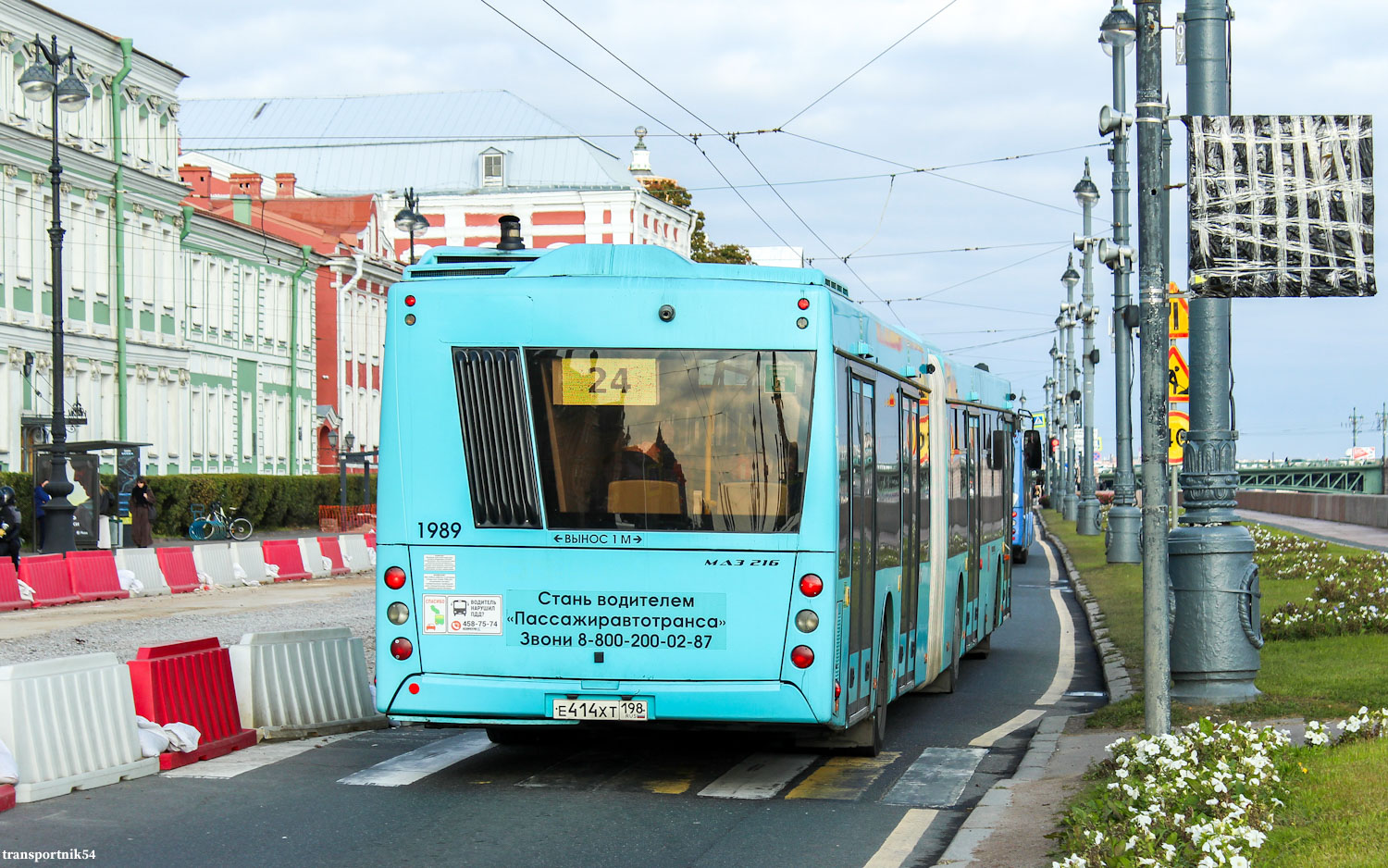 Санкт-Петербург, МАЗ-216.066 № 1989