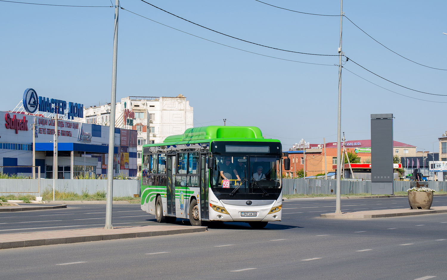 Атырауская область, Yutong ZK6108HGH (СарыаркаАвтоПром) № 567 AW 06