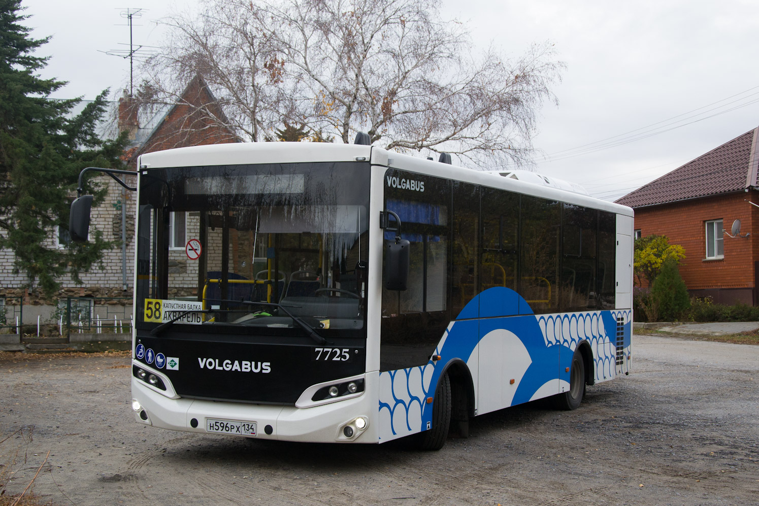 Волгоградская область, Volgabus-4298.G4 (LNG) № 7725